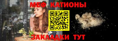 прущая мука Славгород