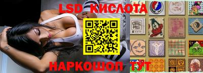 дмт Свободный