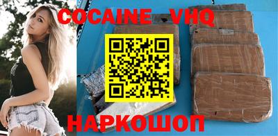 первитин Северобайкальск