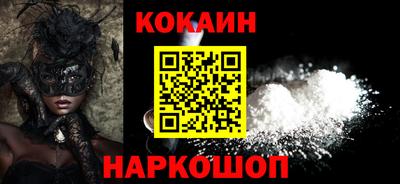 первитин Северобайкальск