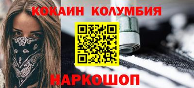 дмт Свободный