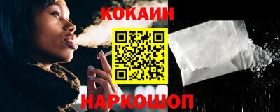 первитин Северобайкальск