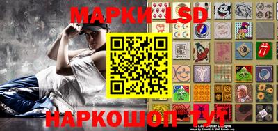 первитин Северобайкальск