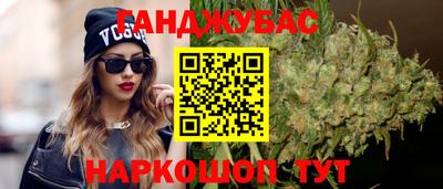 первитин Северобайкальск