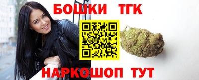 дмт Свободный