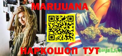 индика Севастополь