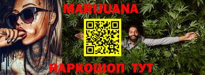 индика Севастополь