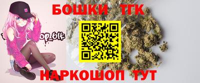 дмт Свободный