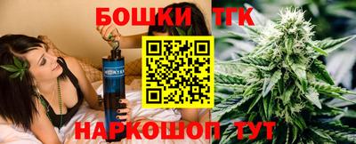 первитин Северобайкальск
