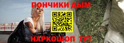 дмт Свободный