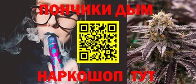 дмт Свободный