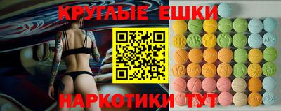первитин Северобайкальск