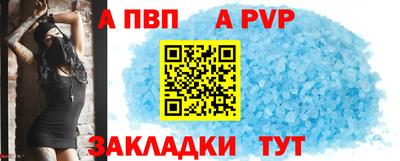 дмт Свободный