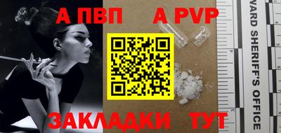 дмт Свободный