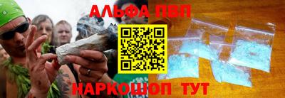 индика Севастополь
