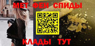 дмт Свободный