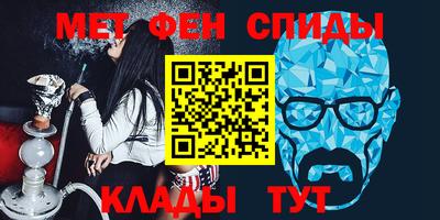 индика Севастополь