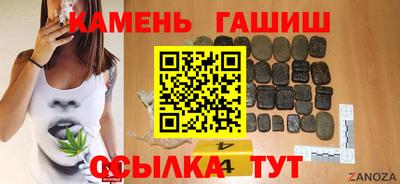 дмт Свободный