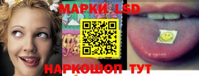первитин Северобайкальск