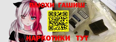 дмт Свободный