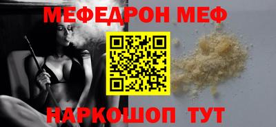 дмт Свободный