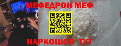 дмт Свободный
