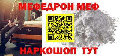 индика Севастополь
