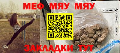 индика Севастополь