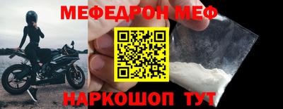 индика Севастополь